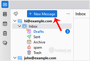 On the left side of the top menu, click on New Message.