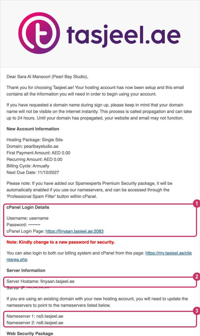 The welcome email: 1 cPanel login, 2 server name, 3 nameservers