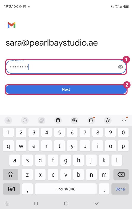 Your mailbox password