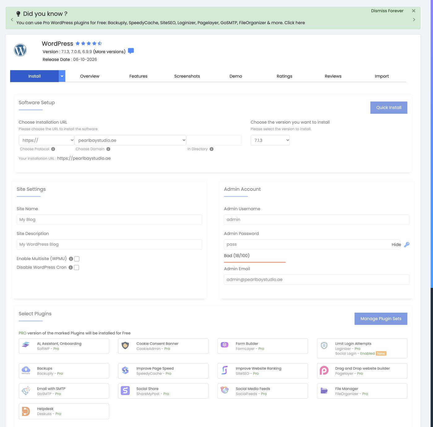 The install form, before changing the defaults